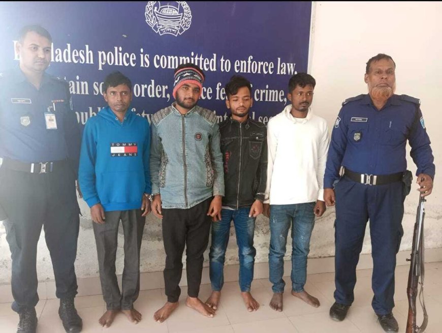 ডাসারে পুলিশের অভিযানে গাঁজাসহ চারজন গ্রেপ্তার