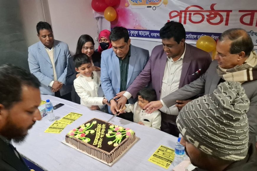 শিবচরে রোকেয়া মেমোরিয়াল হসপিটালের ৭ম প্রতিষ্ঠাবার্ষিকী ও এমডি বুলবুল আহমেদের ৪৬ তম জন্মদিন উদযাপন